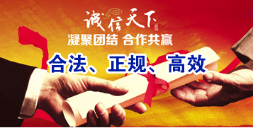 华容讨账公司